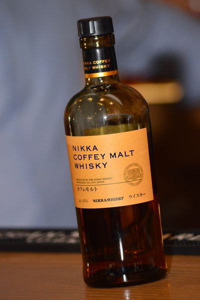 Launching of the New Range of Japanese Whiskey Nikka 